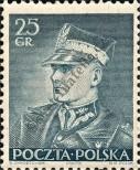 Stamp Poland Catalog number: 319