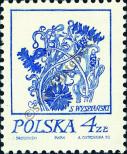 Stamp Poland Catalog number: 2300