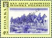 Stamp Poland Catalog number: 1872