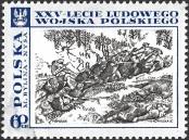 Stamp Poland Catalog number: 1877