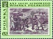 Stamp Poland Catalog number: 1878