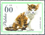 Stamp Poland Catalog number: 1478