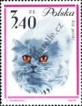 Stamp Poland Catalog number: 1483