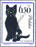 Stamp Poland Catalog number: 1484