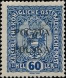 Stamp Poland Catalog number: 40/a