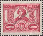 Stamp Poland Catalog number: 184