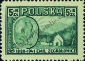 Stamp Poland Catalog number: 453