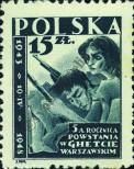 Stamp Poland Catalog number: 485