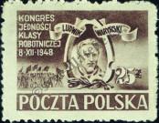 Stamp Poland Catalog number: 507