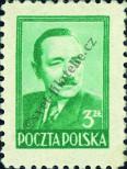 Stamp Poland Catalog number: 519