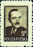 Stamp Poland Catalog number: 520
