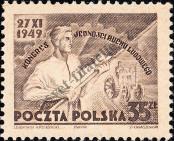 Stamp Poland Catalog number: 542