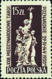 Stamp Poland Catalog number: 557