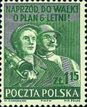 Stamp Poland Catalog number: 682/A