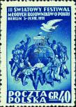 Stamp Poland Catalog number: 701