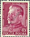 Stamp Poland Catalog number: 707
