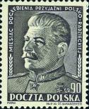 Stamp Poland Catalog number: 708