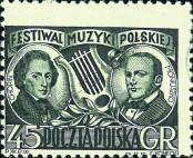 Stamp Poland Catalog number: 709