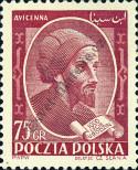 Stamp Poland Catalog number: 773
