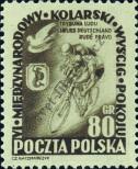 Stamp Poland Catalog number: 799