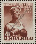 Stamp Poland Catalog number: 802