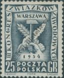 Stamp Poland Catalog number: 847