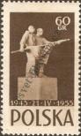 Stamp Poland Catalog number: 904