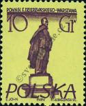 Stamp Poland Catalog number: 908