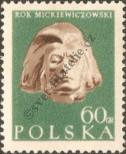 Stamp Poland Catalog number: 950