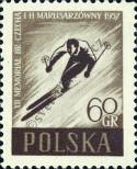 Stamp Poland Catalog number: 1002