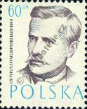 Stamp Poland Catalog number: 1011
