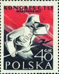Stamp Poland Catalog number: 1025
