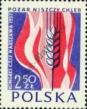 Stamp Poland Catalog number: 1027