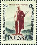 Stamp Poland Catalog number: 1032