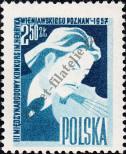 Stamp Poland Catalog number: 1034