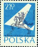 Stamp Poland Catalog number: 1045