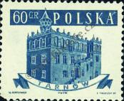 Stamp Poland Catalog number: 1048