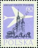 Stamp Poland Catalog number: 1064