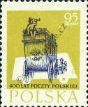 Stamp Poland Catalog number: 1065