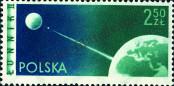 Stamp Poland Catalog number: 1129/A