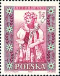 Stamp Poland Catalog number: 1143/A
