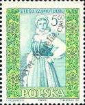 Stamp Poland Catalog number: 1147/A