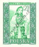 Stamp Poland Catalog number: 1144/B