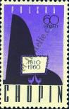 Stamp Poland Catalog number: 1148