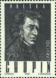 Stamp Poland Catalog number: 1150