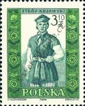 Stamp Poland Catalog number: 1160/A