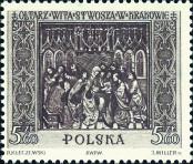 Stamp Poland Catalog number: 1184