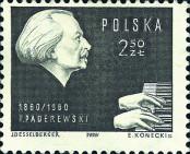 Stamp Poland Catalog number: 1186