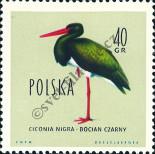 Stamp Poland Catalog number: 1200