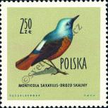 Stamp Poland Catalog number: 1205